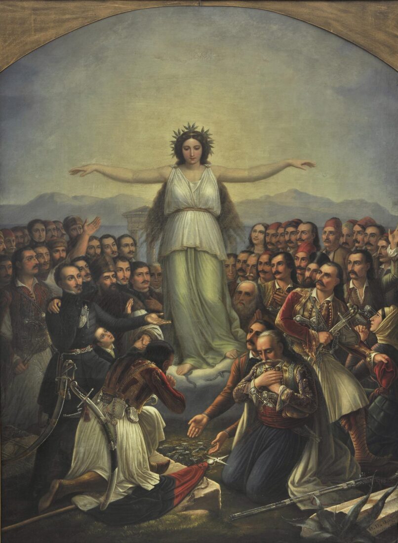 Θ. Βρυζάκης, Ἡ Ἑλλὰς εὐγνωμονοῦσα (1858)